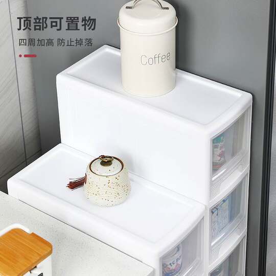 Ultra-Narrow Gap Storage Cabinet, Drawer-Type Gap Cabinet, Bathroom Kitchen 16cm Plastic Bedside Organizer, Movable
