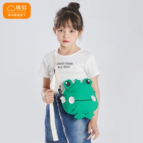 Cotton-to-child sloped shoulder bags cute cartoon fun bags for boys and girls 2022 trend new one-shoulder pack zero wallets