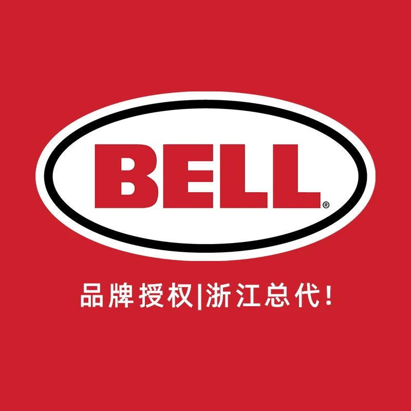 Раскованный шлем мотокроссовый BELL Bell ретро женский всесезонный полувелосипедный шлем мужчинам три четверти шлем летний