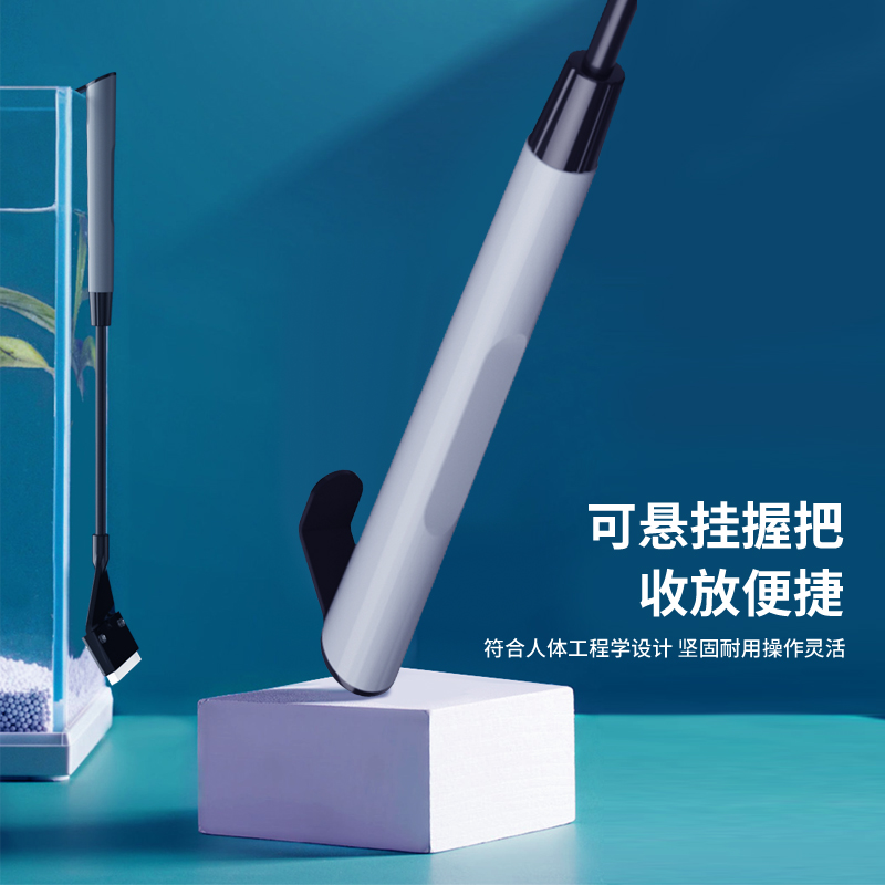 鱼缸刮藻刀水草缸无死角刷子：清洁神器，让你的水族箱焕然一新！