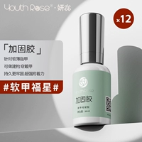 12 бутылок армирующего клея [можно построить] # открытие магазина супер рекомендуется #