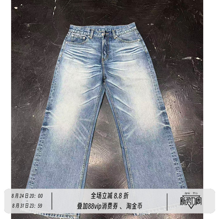 New Decay 03 Combat Bull Narrow Selvedge Storm Blue Three-Dimensional Whiskered Straight Wide-Leg Casual Jeans