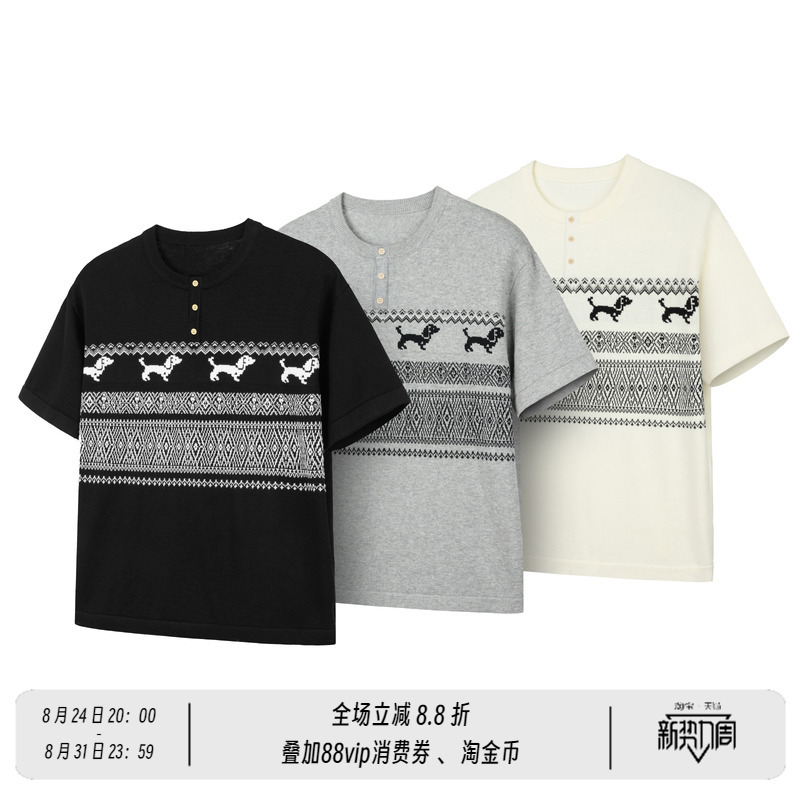 Newdecay High-Thread-Count Pure Cotton Yarn Dachshund Dog Fair Isle Henley Collar Knit Short-Sleeve T-Shirt for Men and Women Newdecay High-Thread-Count Pure Cotton Yarn Dachshund Dog Fair Isle Henley Collar Knit Short-Sleeve T-Shirt for Men and Women