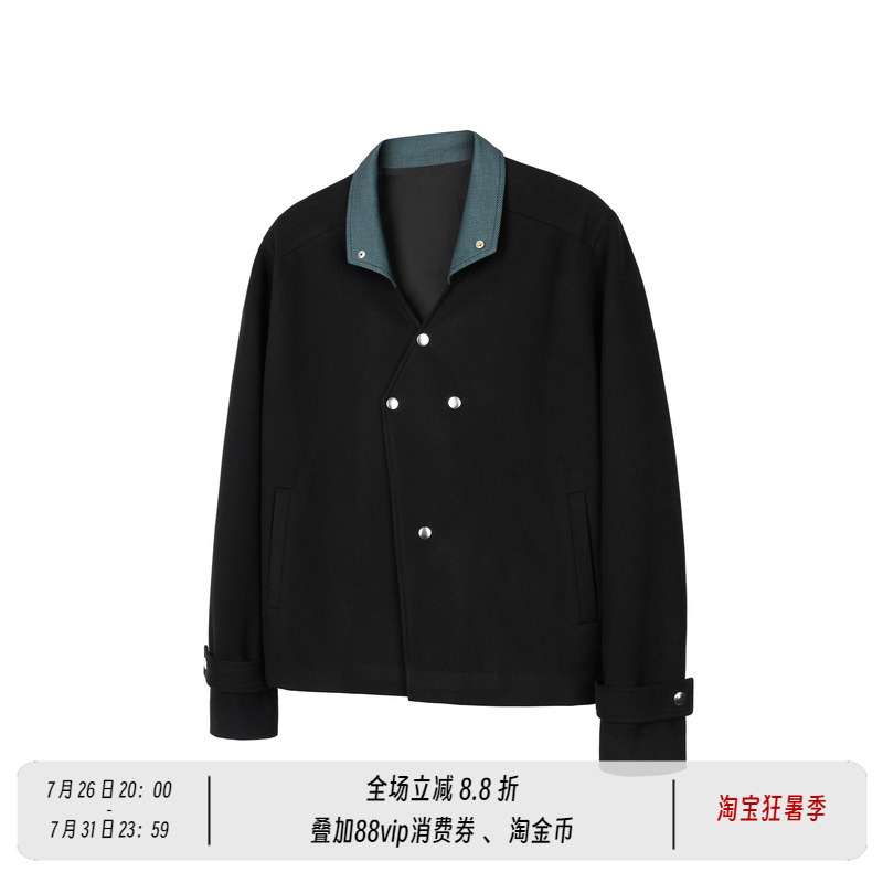 New Decay Peacock King Contrasting Color Collar Button Small Lapel Casual Jacket for Men and Women
