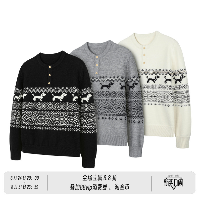 Newdecay Dachshund Fair Isle Henry Collar Knitted Pullover Sweater Casual Long Sleeve Top for Men and Women Newdecay Dachshund Fair Isle Henry Collar Knitted Pullover Sweater Casual Long Sleeve Top for Men and Women