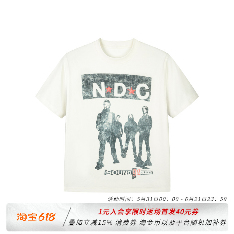 Newdecay Sound Garden Band Printed Tee Solona Cool Fit Regular Shoulder Casual Short-Sleeved T-Shirt for Men