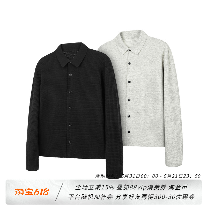 New Decay Waffle Knit Old Money Style Cardigan Button-Up Lapel Sweater Casual Jacket Top Unisex