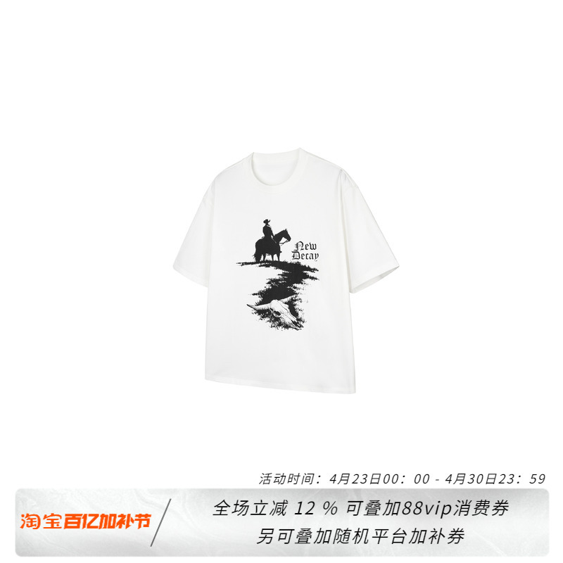 New Decay Western Cowboy Western-Style Cowboy Print Short-Sleeve T-Shirt Boxy Short and Wide Fit