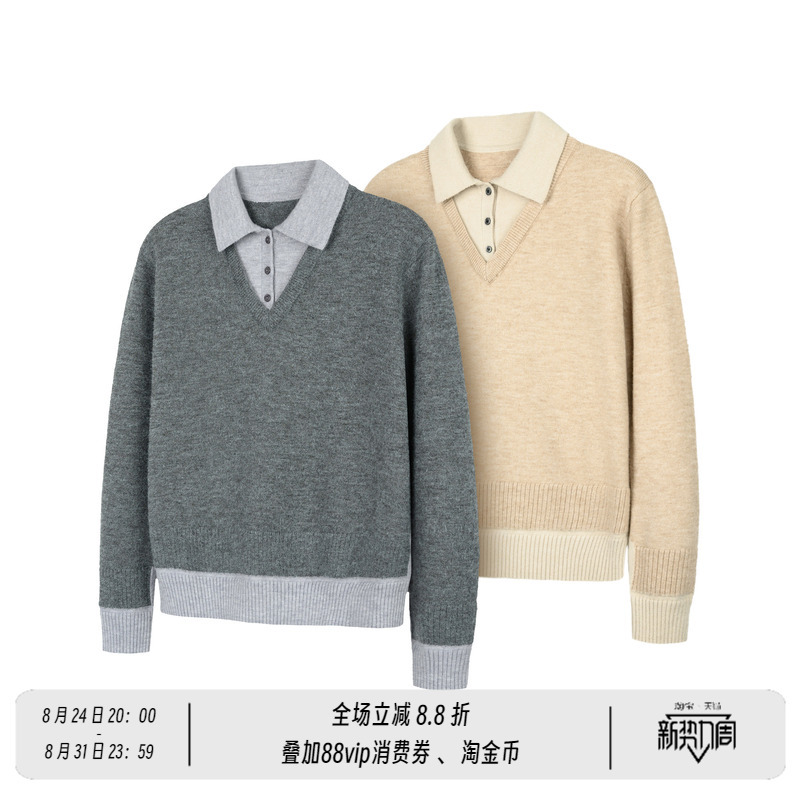 New Decay Intellectual High-Sense Fake Two-Piece Pullover Casual Knitted Sweater Top for Men and Women New Decay Intellectual High-Sense Fake Two-Piece Pullover Casual Knitted Sweater Top for Men and Women