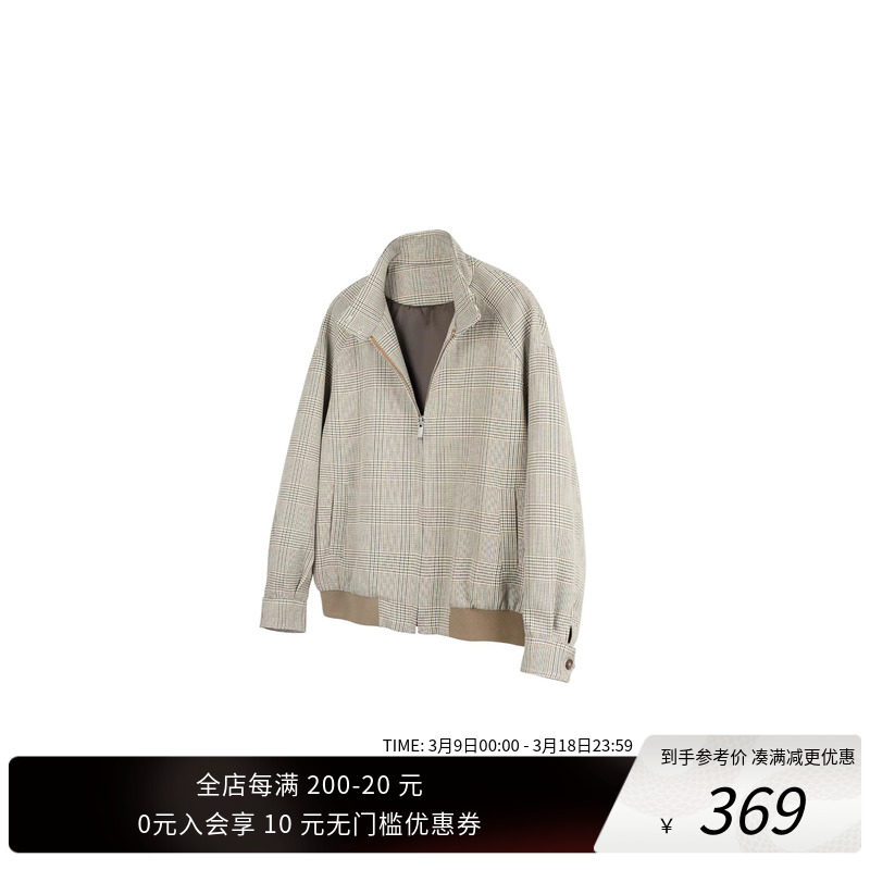 Новый повседневный короткий широкий жакет в клетку Harrington Decay 24FW "Принц Уэльский” в клетку Harrington Изображение 1