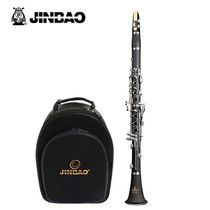 JBCL601 Genuine clarinet junior examination advanced professional level performance clarinet B flat wind instrument
