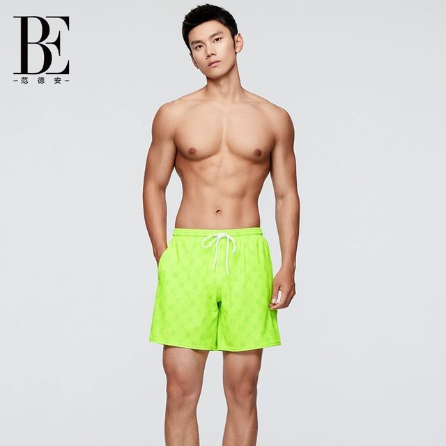 BE Fan De'an fashion beach pants ປ້ອງກັນແສງແດດຂອງຜູ້ຊາຍ, ແຫ້ງໄວສອງຊັ້ນທີ່ເປັນມິດກັບຜິວຫນັງ, breathable freely adjustable drawstring vacation swim