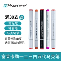 Сделайте покупки в тысячу семи цветов цвета показывать Puffalcale Mark 1 -е поколение, 3 -е поколение, 480 Color Студенческие канцелярские товары Animation Design Majors