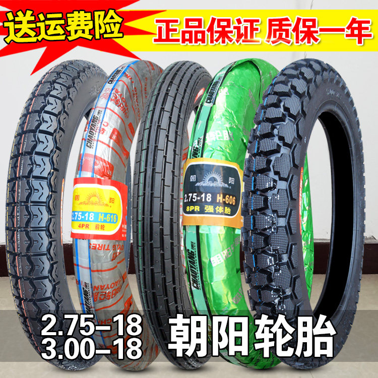 Chaoyang tyre 2 75 3 001 18 motorcycle 275 300 - 18 inch internal tire cross - country large pattern front tire