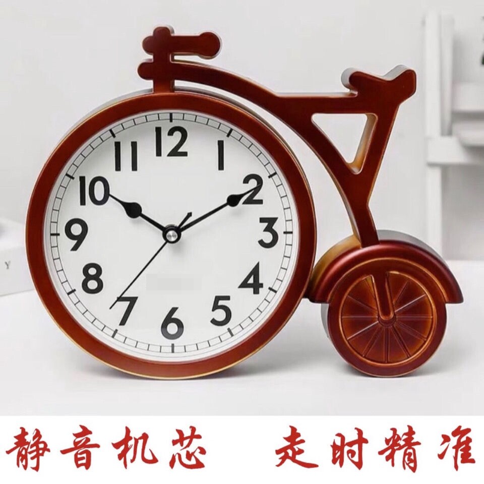Big Wall Clock Living Room Super Placing Clock Household Set Clock Creative Electronic Standing Memorial