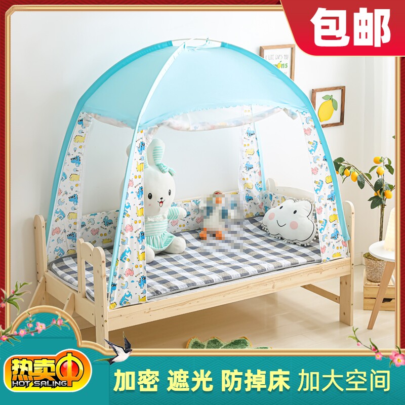 Baby Placing Bed-Preventing Mosquito Net Sheet Prevention Neonatal Mosquito Cover Preparatory Child Princess Folded Little Bed Length