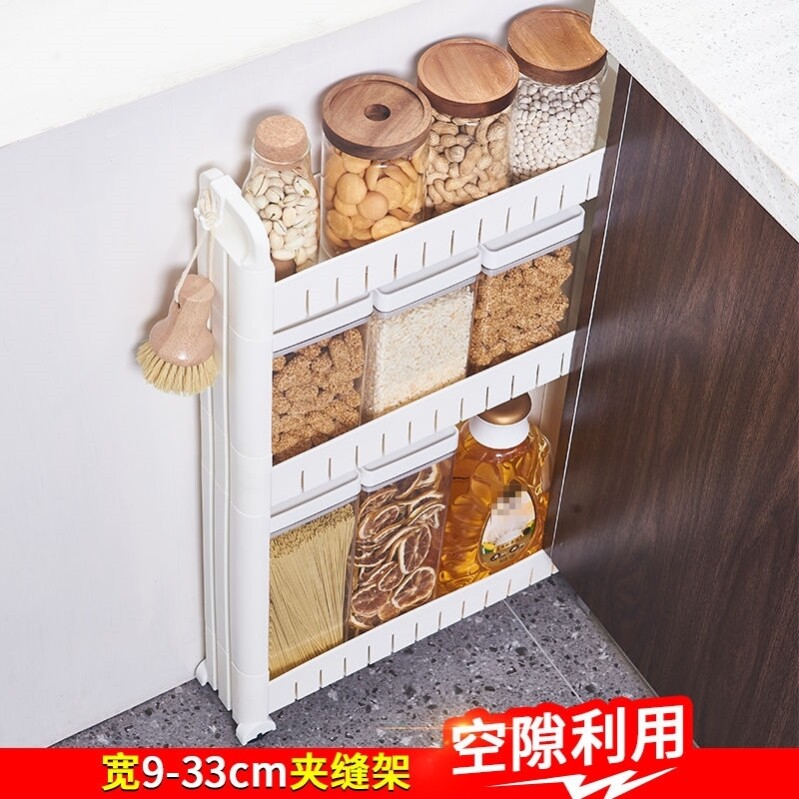 Shelf clip slit with extremely narrow narrow body and narrow slim edge slit ultra narrow ultra 12cm gap 10cm narrow gap floor collection