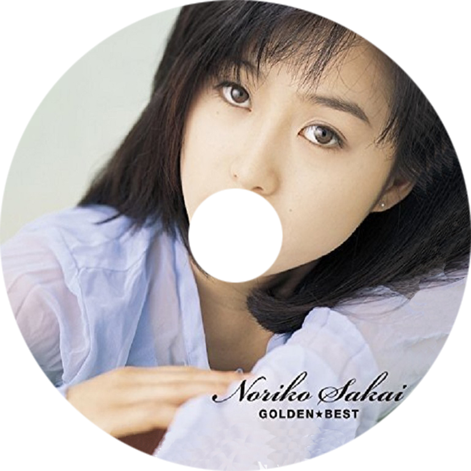 酒井法子 /有緣千里 /CD 中国語歌唱/未開封見本盤1996年