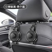 Черная 2 установка