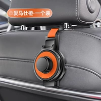 Оранжевый 1 -й