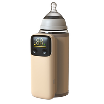 Wu Ke Rechargeable Wireless Milk Warmer Hot Milk Warmer Waterless Portable Out-and-Out Milk Making Artifact Constant Temperature Bottle Insulation Cover