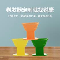 Best-selling wavy hair artifact lazy hair curler manual mushroom bell curling iron curling barrel