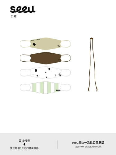 Оригинальный окружающий окружающий окружающий