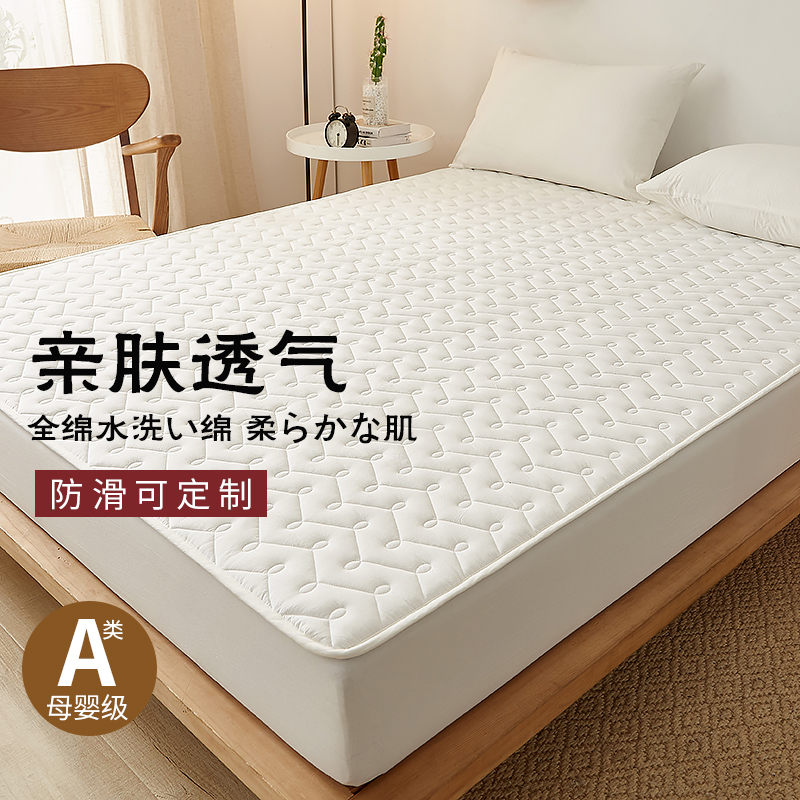 A class cotton pure cotton bed cover bed cover single-piece quilted thickened bed cover non-slip all-inclusive custom Simmons protective cover