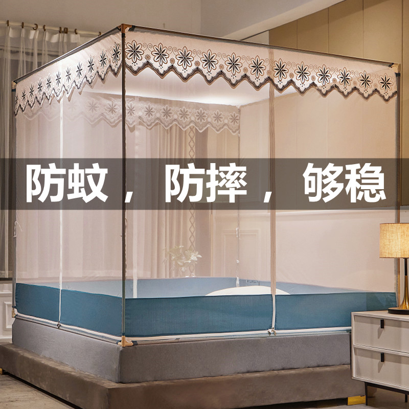 2022 New mosquito nets Home Bedrooms Mongolia Bab Free to install Anti-baby fall beds Children Anti-fall convenient to remove