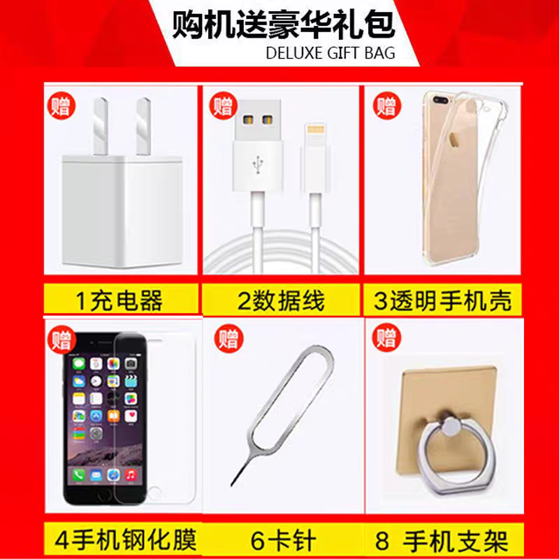 Apple se1 generation/iPhoneSE5S6 generation дешёвая 7‑я и 8‑я поколения студент backup камера игровая консоль CCD замена