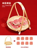 Одноярусная корзина с фруктами [в комплекте