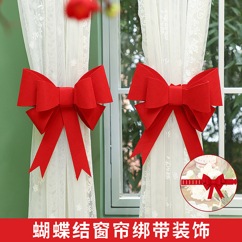 Butterfly Knot Decoration Wedding house Placement suit Wedding Supplies Living-room Curtains Festive Flowers New House Ins Wind Bedroom