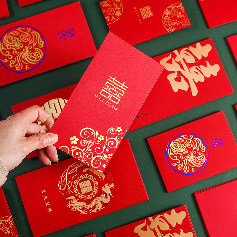 Marriage Happy 2022 new mini red envelope is a wedding clog door supplies full special red bag