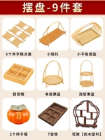 Презентация кондитерских изделий [набор из 9 предметов]