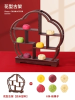 Подставка для цветов [имитация дерева, пластик] В комплекте