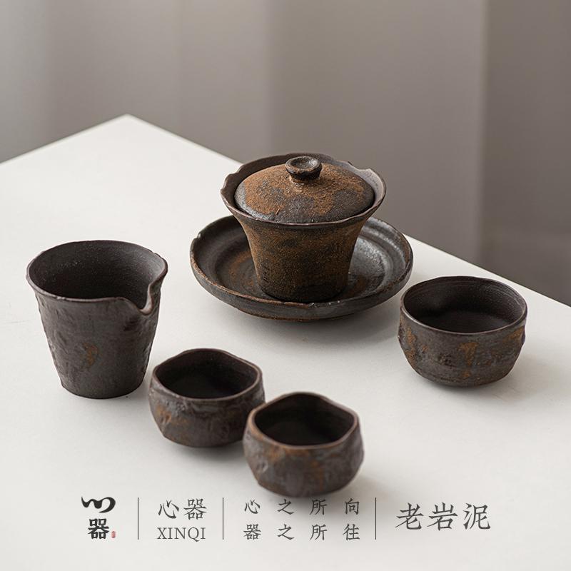 High-End Luxury Tea Set for Home Use, Including a Rock-Fired Tea Set, Kung Fu Tea Cups, Gaiwan, Teapot, Complete Set with One Pot and Two Cups