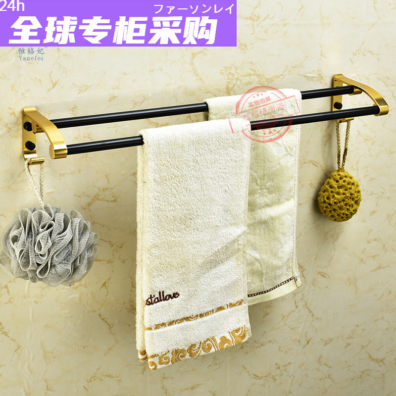 Japan Purchase Space Aluminum New Black Nau Gold Single Pole Double Pole Fur Towel Rack Bathroom Bathroom Toilet Hung-Taobao