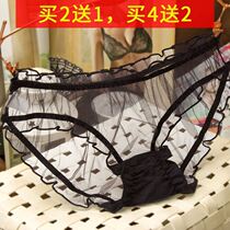 Panties female pure cotton inhibited crotch Sexy transparent mesh super elastic low waist lace side triangle pants large pants