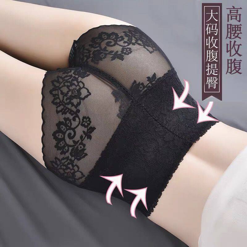 2 3 Pieces High Waist Sexy Lace Panties Women's Seamless Hip Lifting Corset Waist Abdominal Large Size Antibacterial Cotton Crotch Briefs Women - Taobao