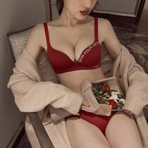 A piece of Han-style English underwear womens without trace steel-free ring gathering in thick and small breast and large breast