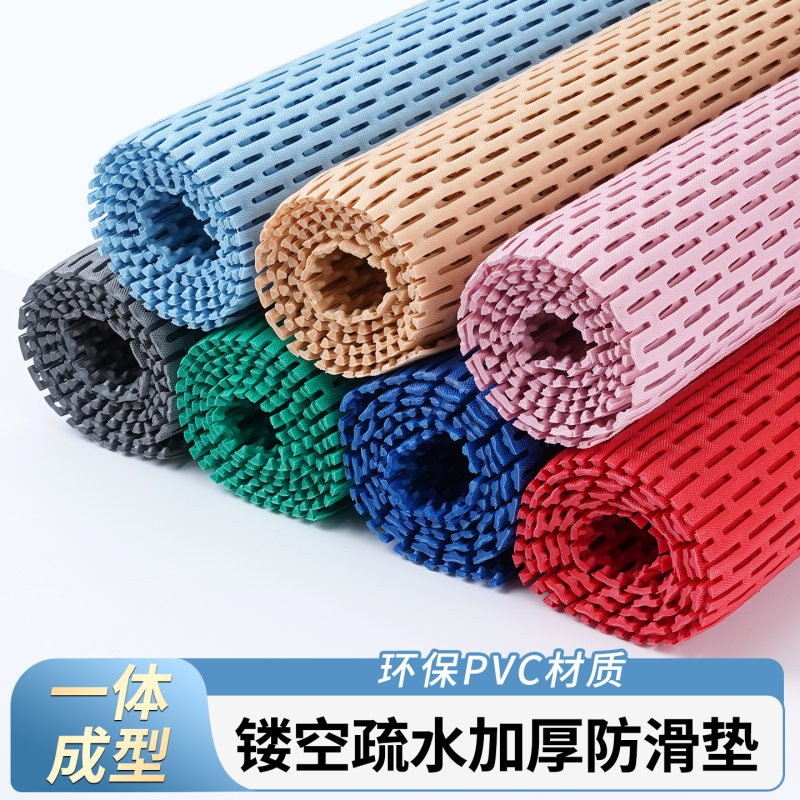 Shower Non-Slip Mat, Water-Resistant Bathroom Mat, Toilet Foot Mat, Special Non-Slip Floor Mat for Bathing and Bathroom Use Shower Non-Slip Mat, Water-Resistant Bathroom Mat, Toilet Foot Mat, Special Non-Slip Floor Mat for Bathing and Bathroom Use