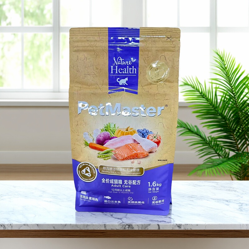 Pemaist Natural Cat Food Complete Adult Cat Food Salmon Flavor British Shorthair Blue Cat Non-Gmo Formula