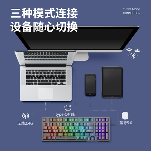 Viwa WK980 Индивидуальная беспроводная беспроводная Bluetooth Трехмода Механическая клавиатура черная защита от клавиш RGB Hot Slugging Grey Wop V3 V3