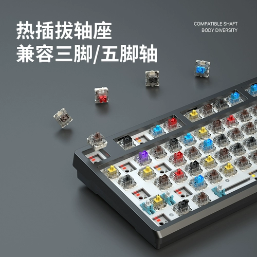 Viwa WK980 Индивидуальная беспроводная беспроводная Bluetooth Трехмода Механическая клавиатура черная защита от клавиш RGB Hot Slugging Grey Wop V3 V3