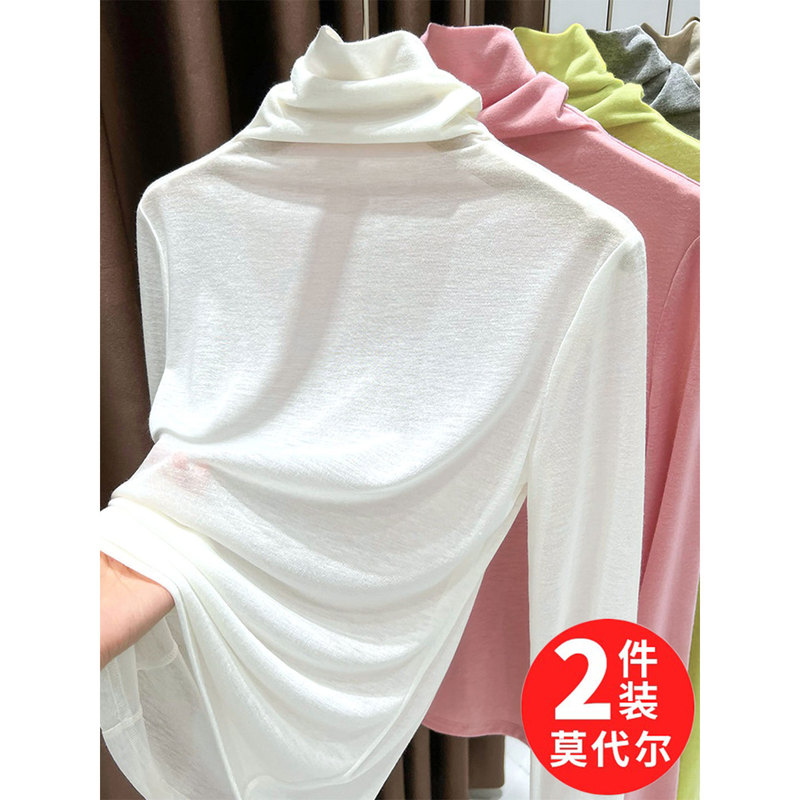 White Turtleneck Base Layer Shirt for Women, 2026 Autumn and Winter New Style, Suitable for Wearing under a Suit, with a Layered Collar, Long Sleeves, and Warm