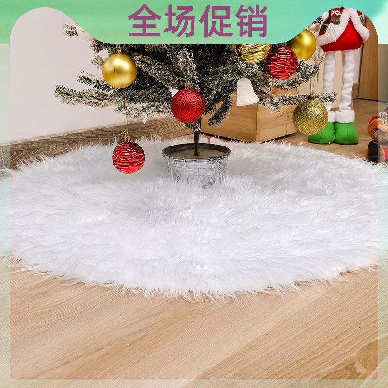 Christmas White Christmas Tree Tree Skirt Plush Snowflake Round Mat Rug Carpet Apron For Home Holiday Decorations