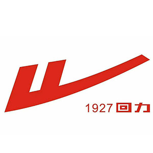 上品行雨鞋店