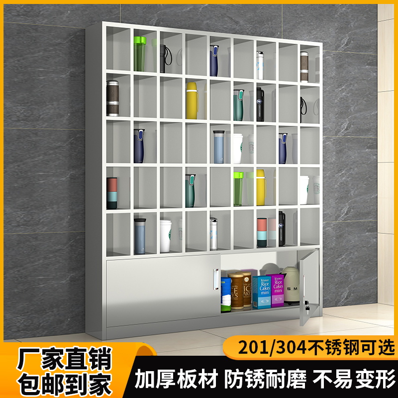 Stainless Steel Water Glass Cabinet Tea Water Rack Factory Workshop Staff Water Glass Shelf Placement Cabinet Lounge Tea Water Storage Cabinet