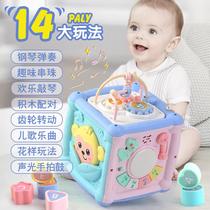 Toy baby educational puzzle year old baby early education 1 month old child 0 6 hand drum hexahedral girl pat 3 8 one