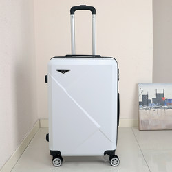 20-inch small boarding case for men and women, travel code box, student Korean style suitcase, 24-inch trolley case, universal wheels